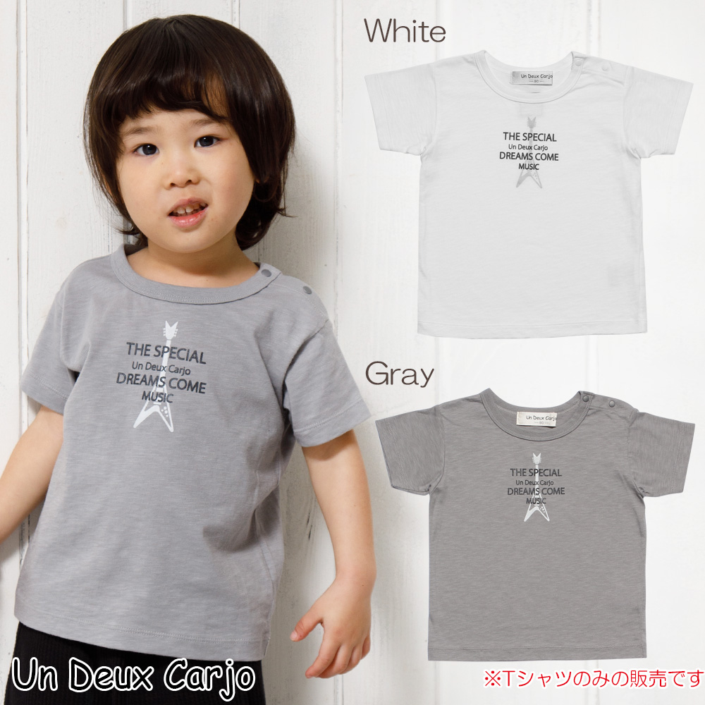 この商品の関連商品(80-90cm)はこちら