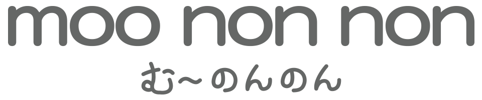 
ベビー・子供服 moononnon むーのんのん のオフィシャルオンラインサイトです。むーのんのんは百貨店でも人気のベビー服・子供服のアパレルブランド。 ベビー女の子の可愛いお洋服や、ベビー男の子のカッコイイお洋服、カジュアルからフォーマルまで様々な商品を取り揃えております。｜【最短即日配送】 5,000円以上お買い上げで送料無料｜ LINEお友達登録で、10%offクーポンプレゼント