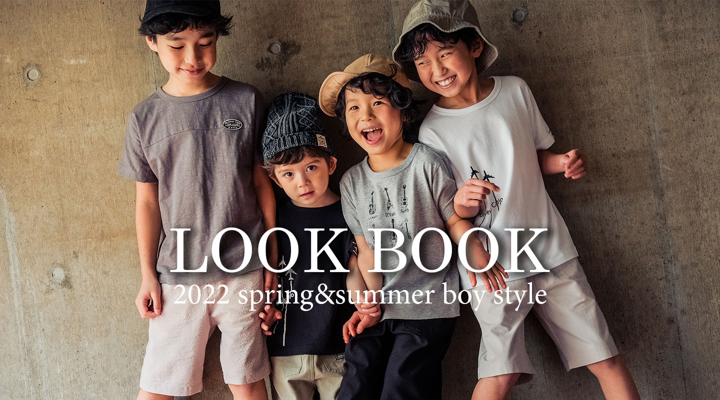 LOOKBOOK 2022 SS BOY