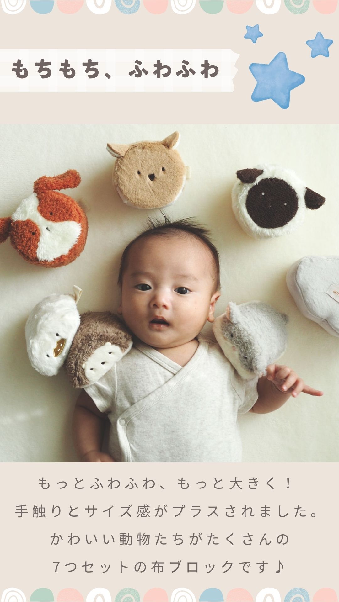 LP画像