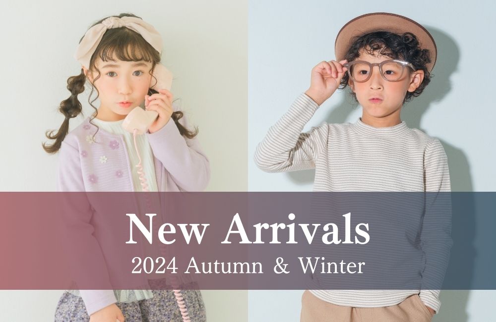 新作商品はこちらバナー