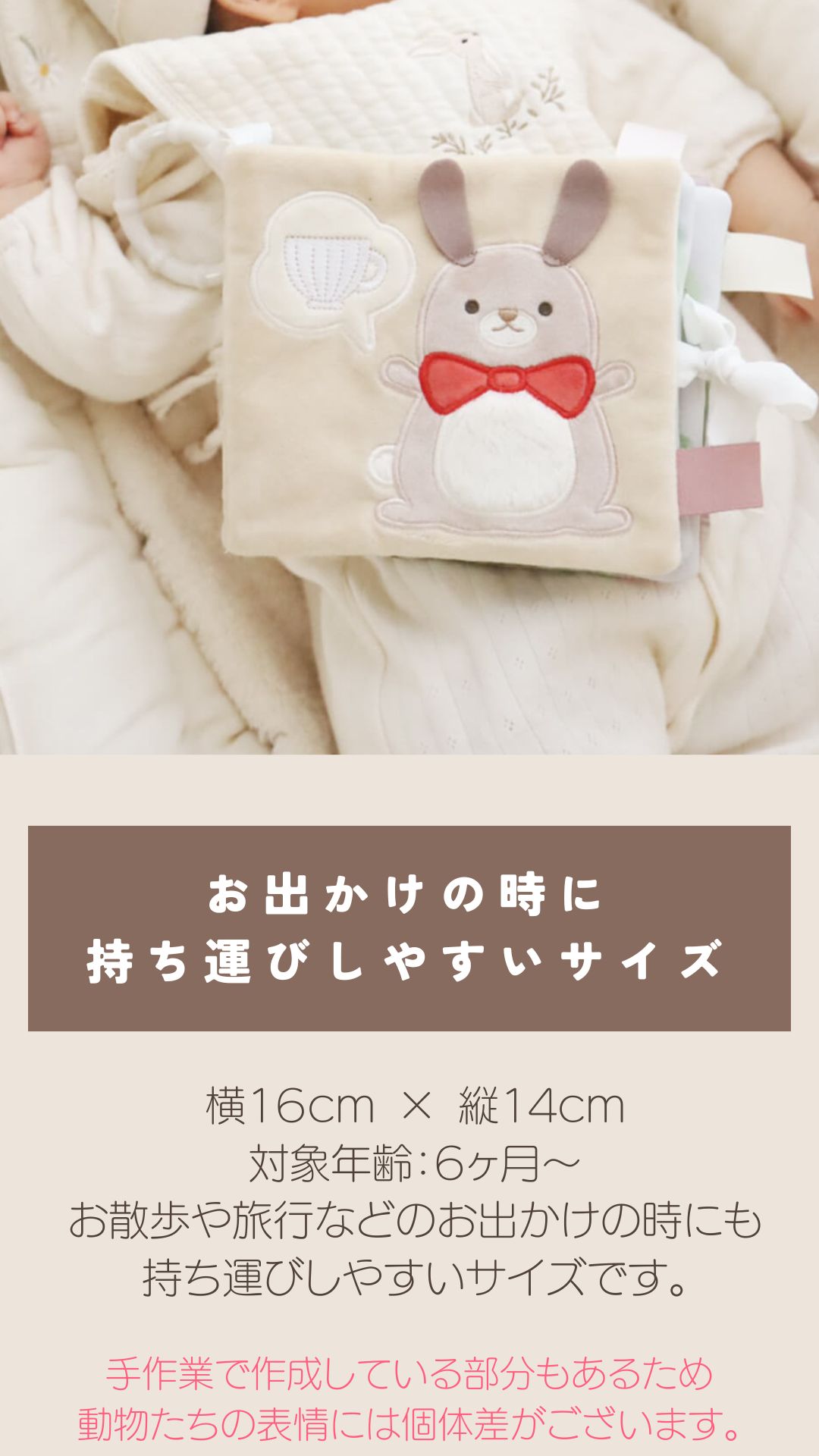 LP画像