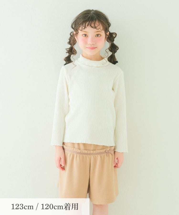 リブ特集 サイズ比較 120cm