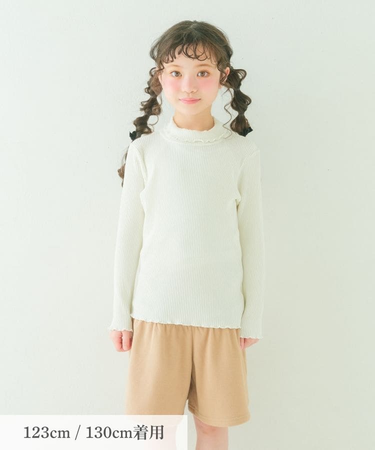 リブ特集 サイズ比較 130cm