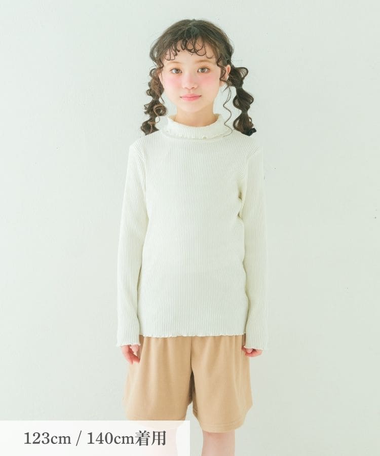 リブ特集 サイズ比較 140cm