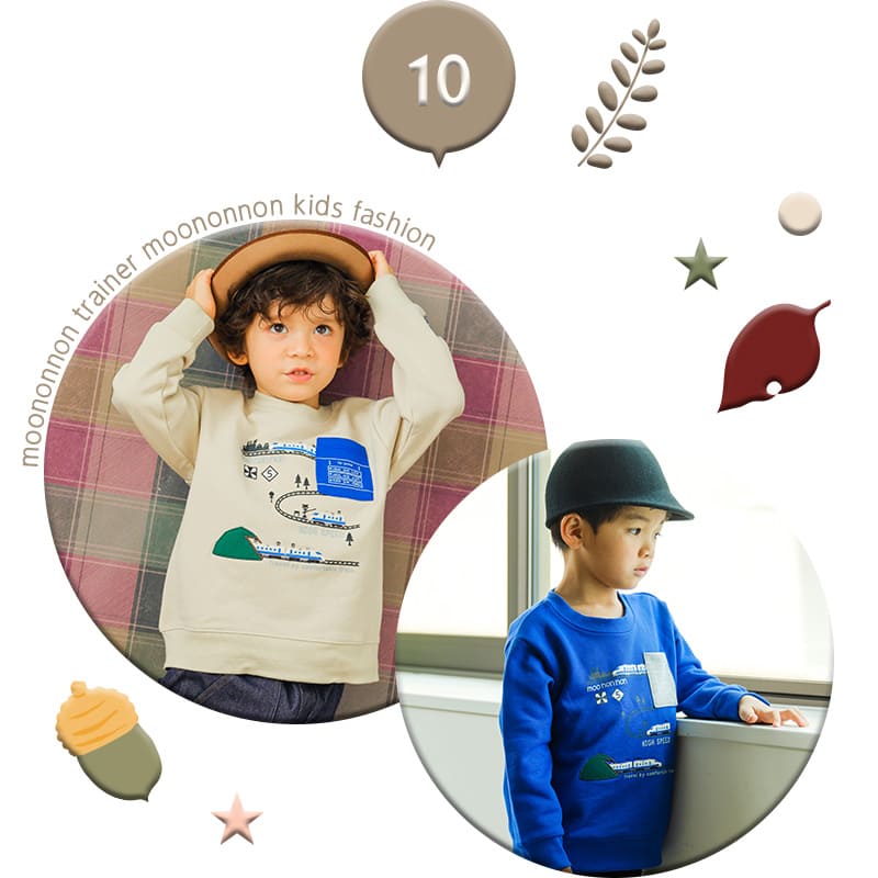 moononnon 子供服 女の子 トレーナー特集 メイン写真