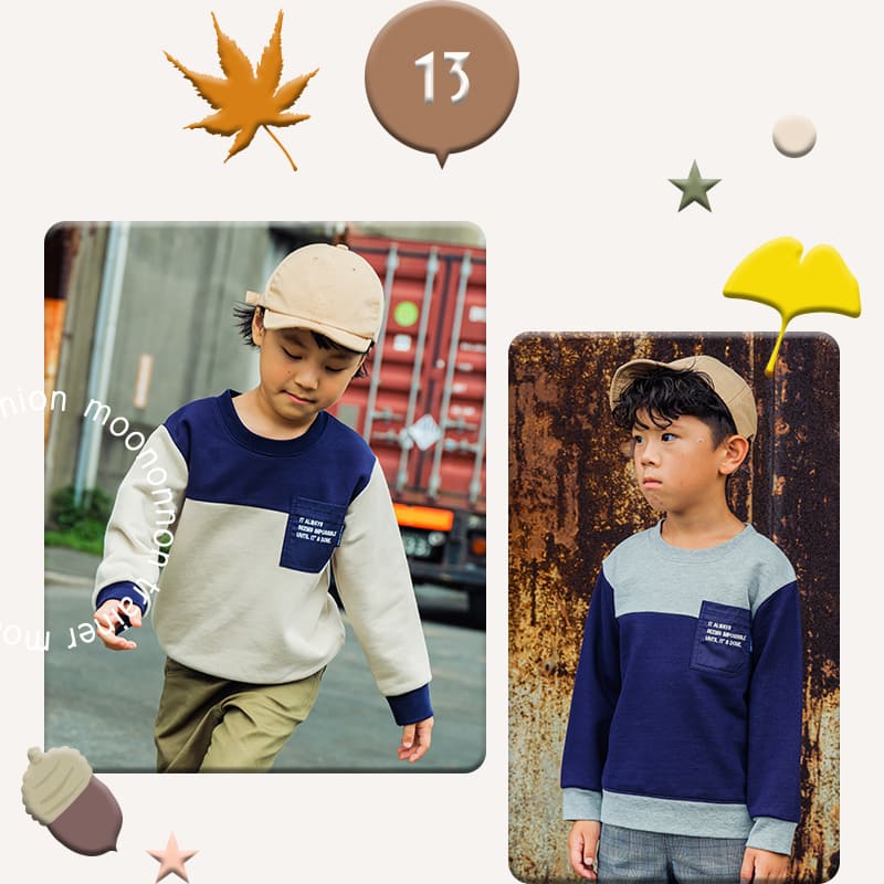 moononnon 子供服 女の子 トレーナー特集 メイン写真