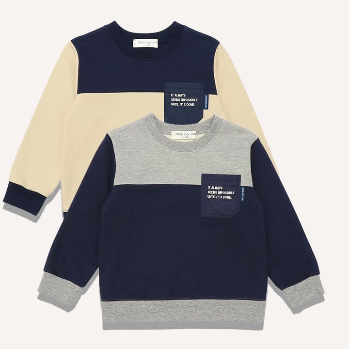 子供服 女の子 トレーナー特集 商品写真