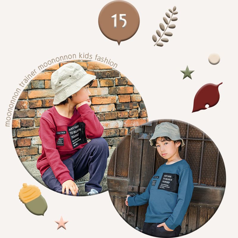 moononnon 子供服 女の子 トレーナー特集 メイン写真