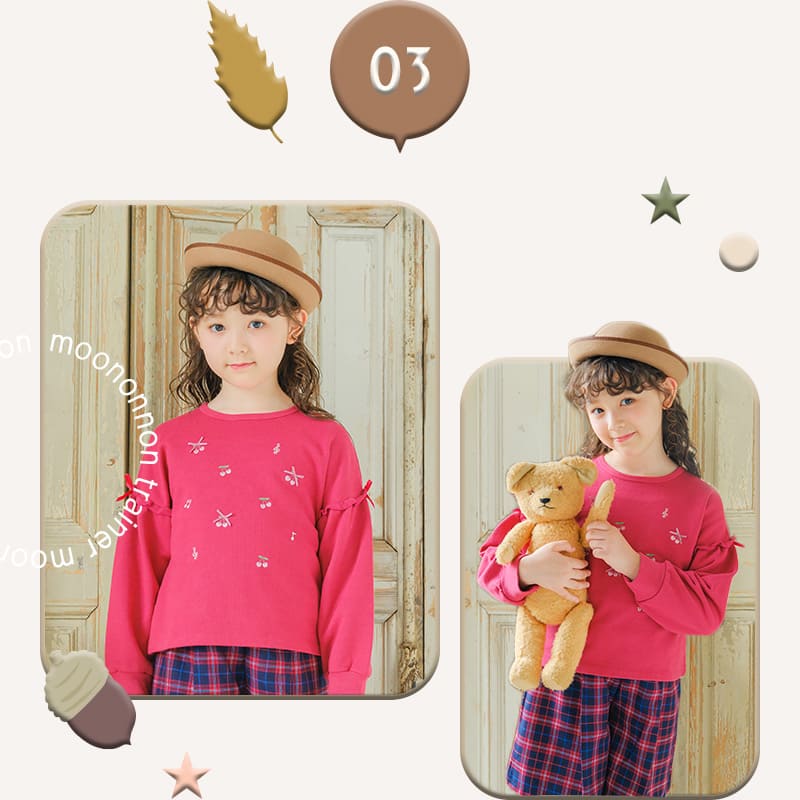 moononnon 子供服 女の子 トレーナー特集 メイン写真