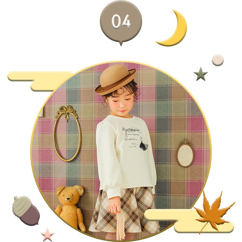 moononnon 子供服 女の子 トレーナー特集 メイン写真