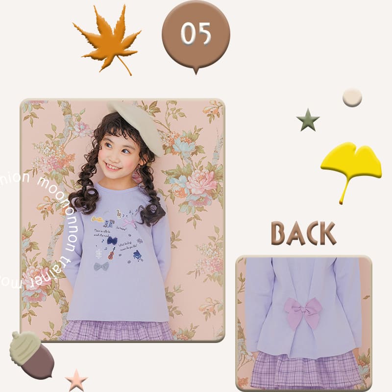 moononnon 子供服 女の子 トレーナー特集 メイン写真