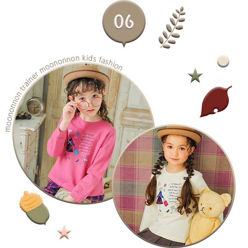 moononnon 子供服 女の子 トレーナー特集 メイン写真