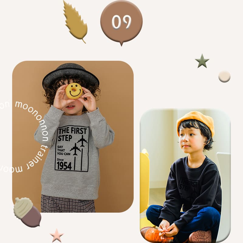 moononnon 子供服 女の子 トレーナー特集 メイン写真