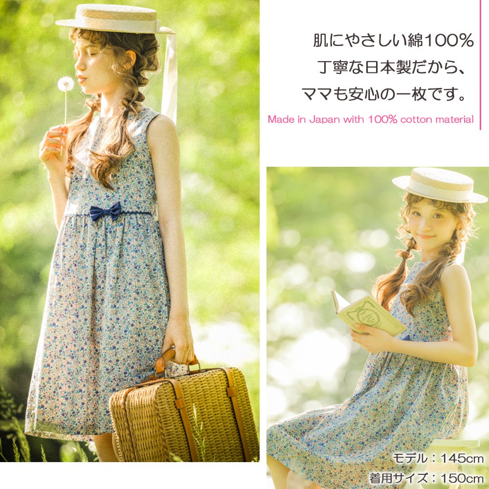 ベビー服 女の子 発表会　結婚式 日本製綿100％小花柄リボン付きギャザー