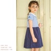 子供服 女の子 ストライプ柄スカラップ襟つきドッキングワンピース