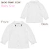 ベビー服 女の子 ベビーサイズ綿100％音符刺繍襟付きブラウス
