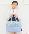 子供服 女の子 花柄フリルリボン付きトートバッグ ブルー(61) モデル画像アップ