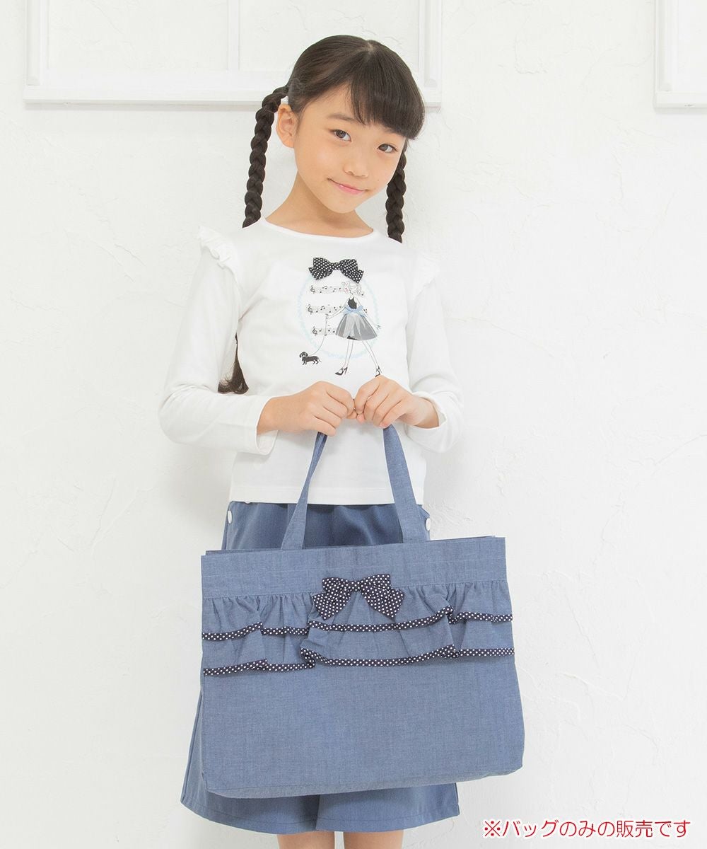 子供服 女の子 ドット柄リボンフリルつきトートバッグ ネイビー(06) モデル画像アップ