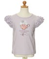 子供服 女の子 お花モチーフ＆ティーカップ刺繍フリル袖Tシャツ パープル(91) トルソー正面