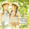 子供服 女の子 綿100％リボンプリント＆リボン付きラインストーンフリル袖