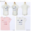 子供服 女の子 綿100％リボンプリント＆リボン付きラインストーンフリル袖