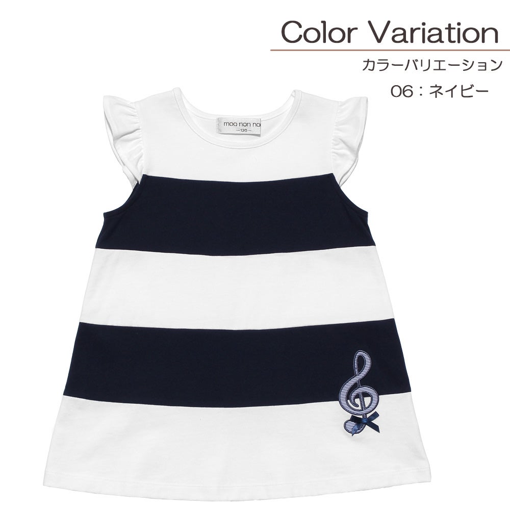 子供服 女の子 綿100％ボーダー切替音符モチーフTシャツ