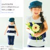 子供服 女の子 綿100％ボーダー切替音符モチーフTシャツ