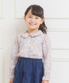 子供服 女の子 小花柄ギャザー襟付きフリル袖ブラウス ブルー(61) モデル画像アップ
