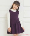 子供服 女の子 リボン付きギャザーワンピース パープル(91) モデル画像アップ