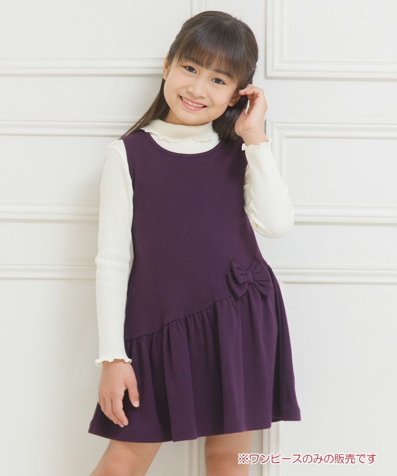 【女の子】小学生におすすめのおしゃれなプチプラ子供服　リボン付きギャザーワンピース