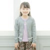 子供服 女の子 綿100％ライン＆リボン付きカーディガン 杢ｸﾞﾚｰ(92) モデル画像アップ