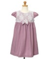 子供服 女の子 日本製レースリボン付きハイウエストワンピース ピンク(02) トルソー正面