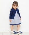 ベビー服 男の子 ベビーサイズ綿100％アイレット編みカーディガン ネイビー(06) モデル画像2