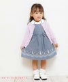ベビー服 男の子 ベビーサイズ綿100％アイレット編みカーディガン パープル(91) モデル画像全身