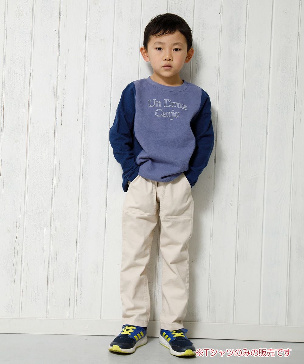 子供服 男の子 綿100％ロゴプリントTシャツ パープル(91) モデル画像全身
