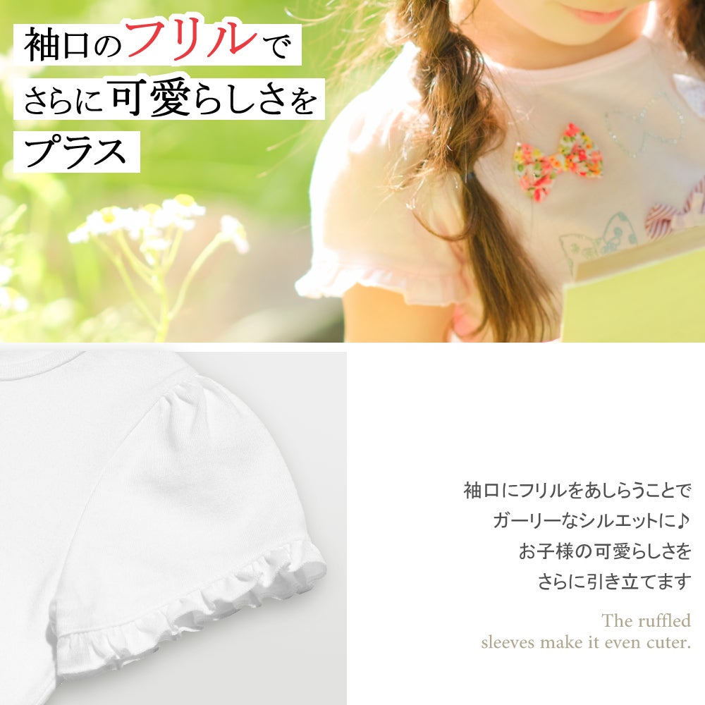 子供服 女の子 綿100％バレエプリントTシャツ