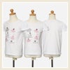 子供服 女の子 綿100％バレエプリントTシャツ