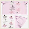 子供服 女の子 綿100％バレエプリントTシャツ