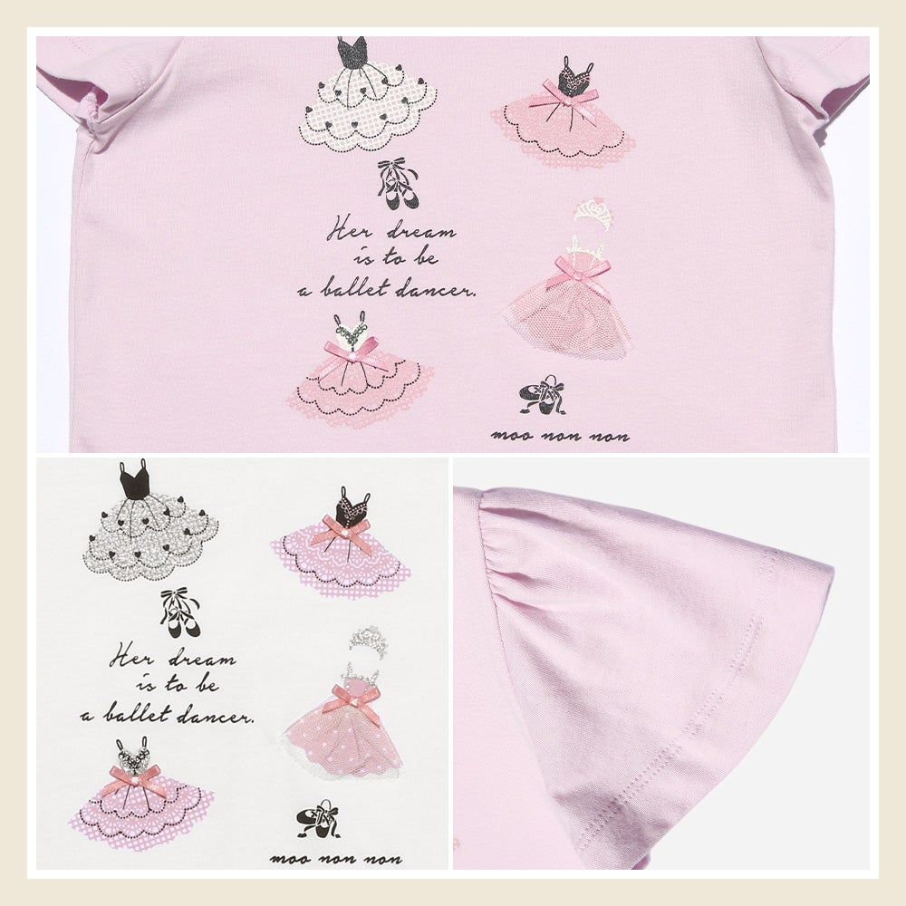 子供服 女の子 綿100％バレエプリントTシャツ