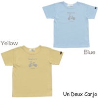 ベビー服 男の子 ベビーサイズ綿100％自転車プリント乗り物シリーズTシャツ