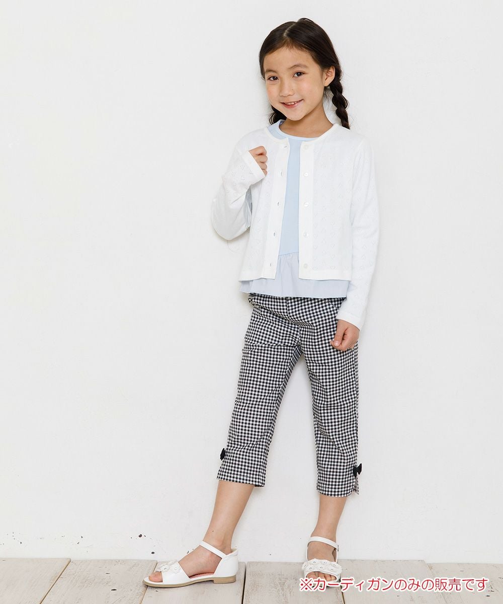 子供服 女の子 綿100％ハート柄カーディガン オフホワイト(11) モデル画像全身