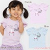 ベビー服 女の子 ベビーサイズ綿100％ドレッサー＆猫プリントフリルつきTシャツ