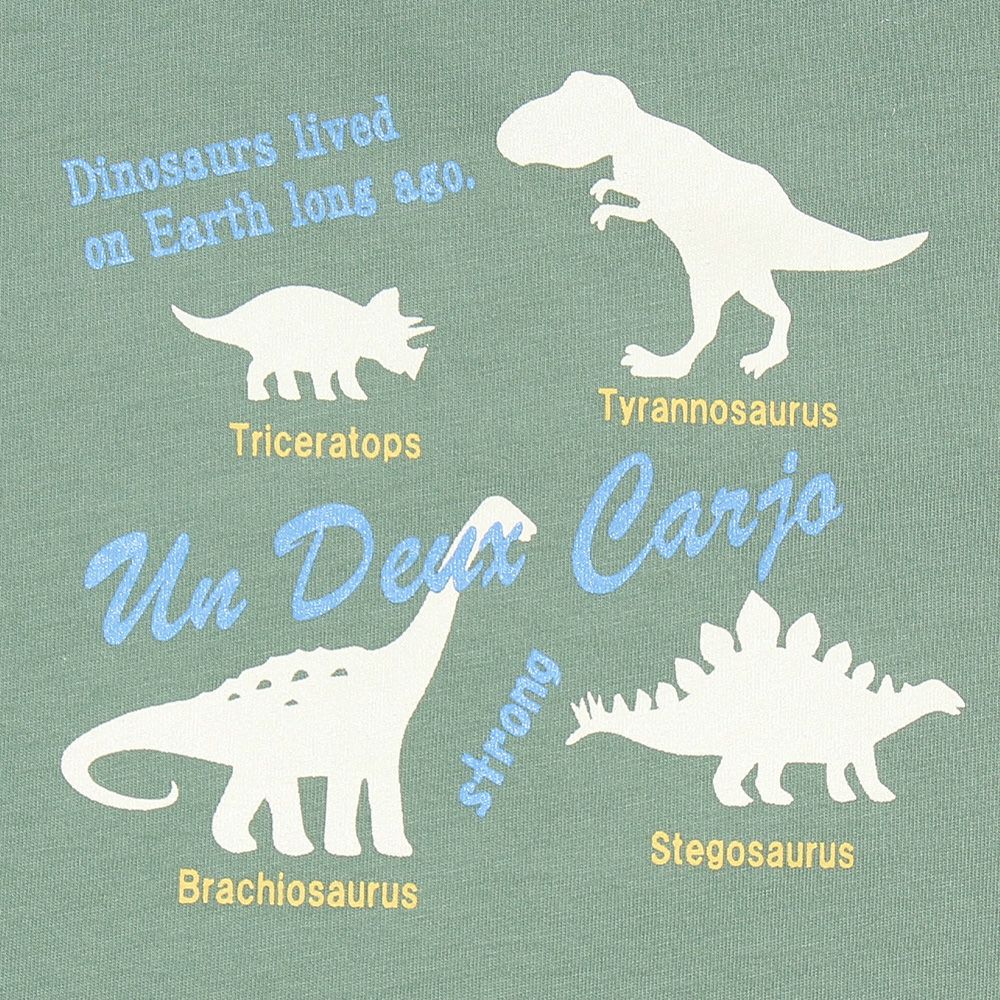ベビー服 男の子 綿100％ベビーサイズ動物シリーズ恐竜プリント グリーン(08) デザインポイント1