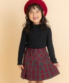 子供服 女の子 無地リブ生地インナーハイネックTシャツ オフホワイト(11) モデル画像