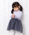 ベビー服 女の子 リブカットソーリボン付きドットチュールドッキングワンピース パープル(91) モデル画像全身
