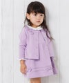 ベビー服 女の子 ベビーサイズリボン付きダブルニットカーディガン パープル(91) モデル画像1