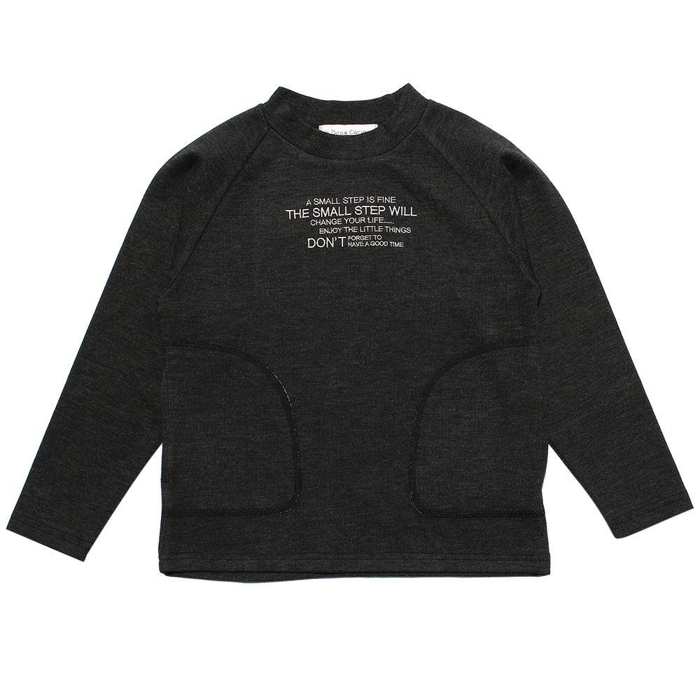 子供服 男の子 ロゴ刺繍ラグラン袖ポケットつきトレーナー ブラック(00) 正面