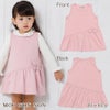 ベビー服 女の子 ベビーサイズリボン付き微起毛素材ワンピース