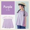 ベビー服 女の子 チェック柄切り替えTシャツ